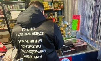 На Волині податківці виявили факт зберігання тютюнових виробів без марок акцизного податку