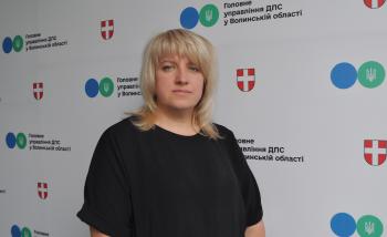 Якщо ви не отримали податкове повідомлення про майнові податки – перевірте нарахування самостійно