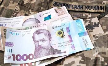 Внесок волинян для потреб оборони перевищив півмільярда гривень військового збору