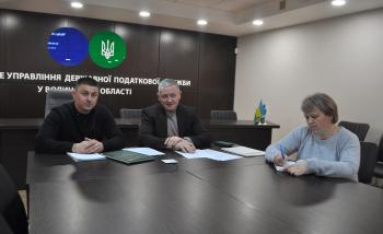 На Волині обговорили пропозиції до автоматизації таблиць даних для платників ПДВ