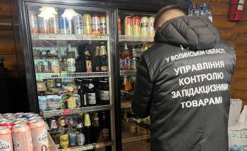 На Волині податківці виявили факт роздрібної торгівлі алкогольними напоями без наявності ліцензії
