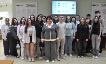 Луцька ДПІ: студентам - правникам розповіли про консультаційну допомогу та можливості онлайн – взаємодії з ДПС