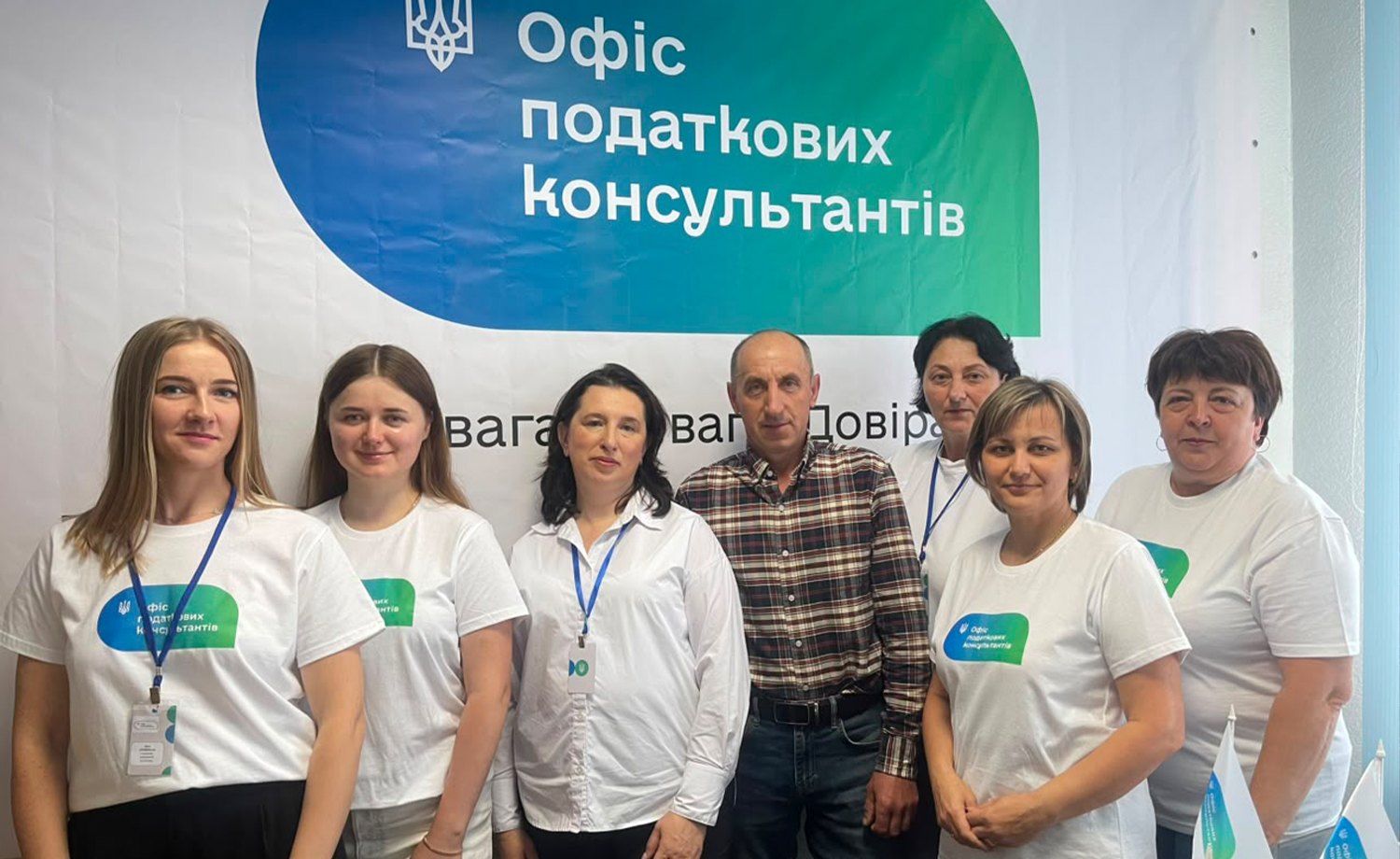 До послуг платників податків Камінь - Каширського району – дистанційні податкові консультації