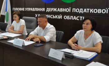 Цифрова безбар’єрність: Податкова пропонує сучасні ІТ- рішення для взаємодії онлайн