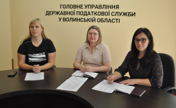 Податкова консультація онлайн: платникам податків нагадали про нові бюджетні рахунки для сплати військового збору 