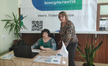 Офіс податкових консультантів: платники податків Ковельщини отримують кваліфіковані роз’яснення через захищений відеозв’язок
