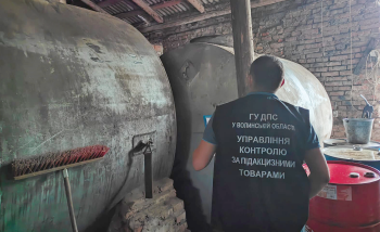 На Волині припинено діяльність нелегальної АЗС: на власника очікує 3,1 млн. гривень штрафних санкцій