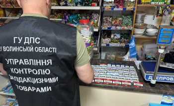 На Волині податківці виявили факт зберігання тютюнових виробів без марок акцизного податку