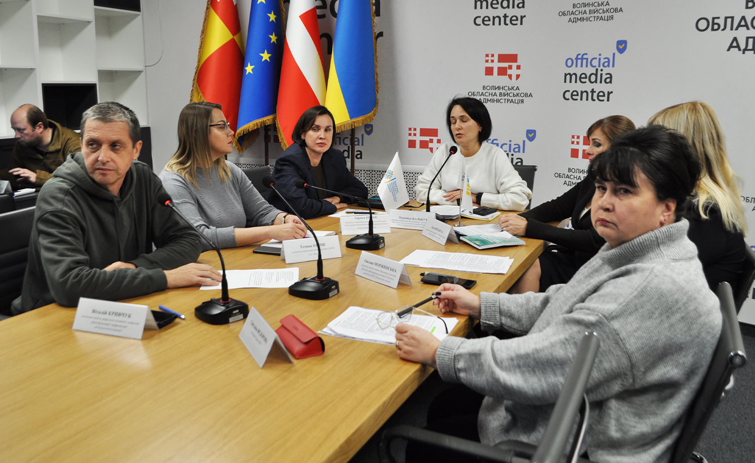 На Волині податківці стали учасниками діалогу влади та бізнесу з питань цифровізації державних послуг. Фото № 4/3