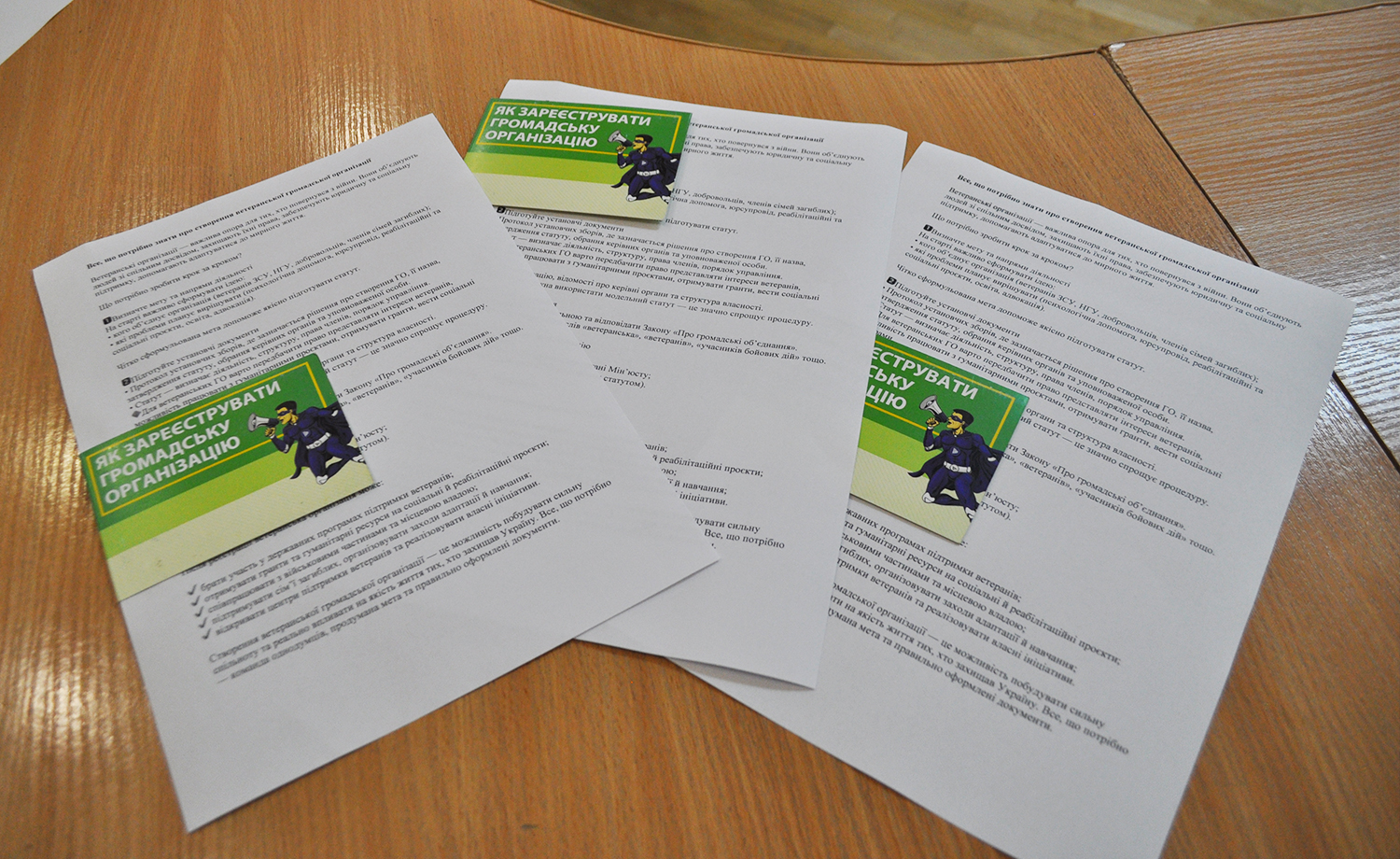 Як зареєструвати ГО? Податківці спільно з представниками Держреєстратора відповіли на актуальні питання ветеранів. Фото № 5/4