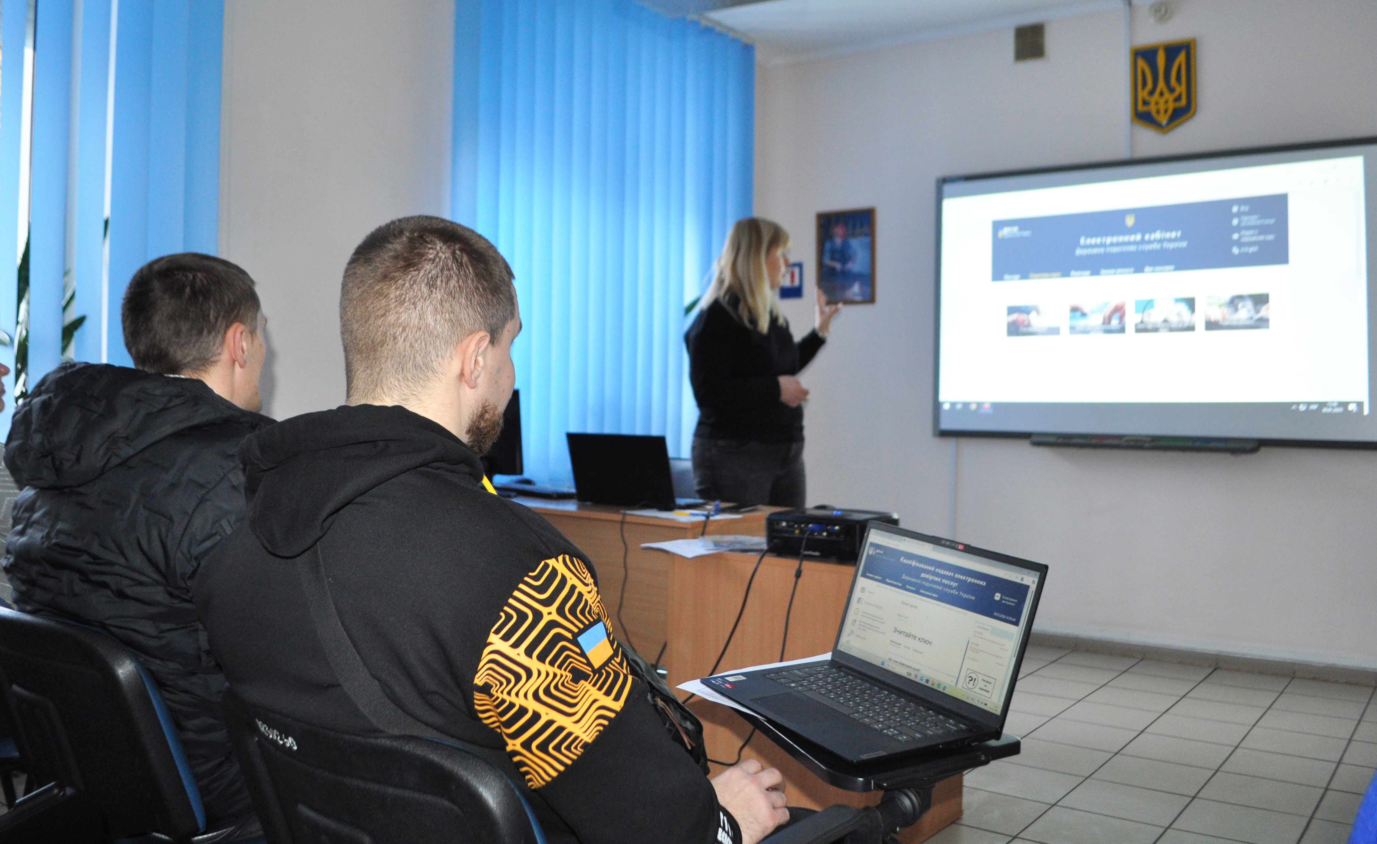 Річне звітування неприбуткових організацій: волинські податківці відповіли на актуальні питання лідерів ветеранських громадських організацій. Фото № 2/1