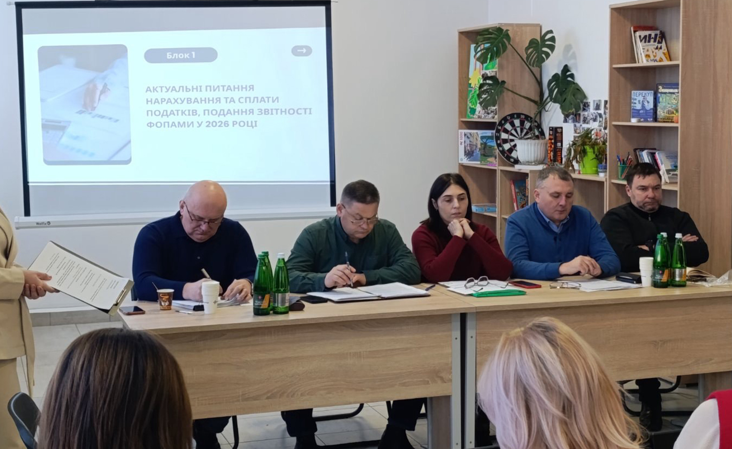 Податкові вимоги до ФОП: податківці розповіли про важливі моменти представникам малого бізнесу. Фото № 5/4