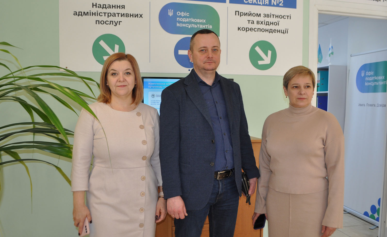 Податкова підтримка бізнесу: грантоотримувачам  Волині пропонують новий сервіс. Фото № 4/3