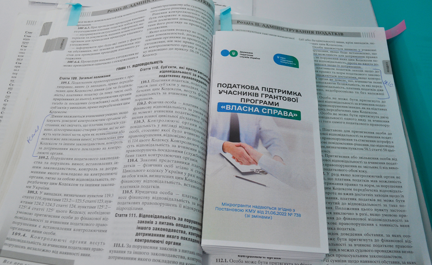Податкова підтримка бізнесу: грантоотримувачам  Волині пропонують новий сервіс. Фото № 12/11