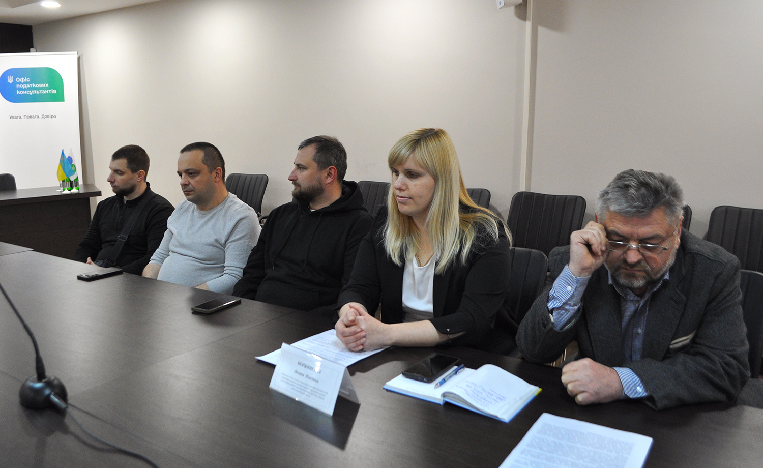 Індивідуальний супровід, безбар’єрність та цифрові рішення: волинським ветеранам презентували новий сервіс ДПС. Фото № 6/5