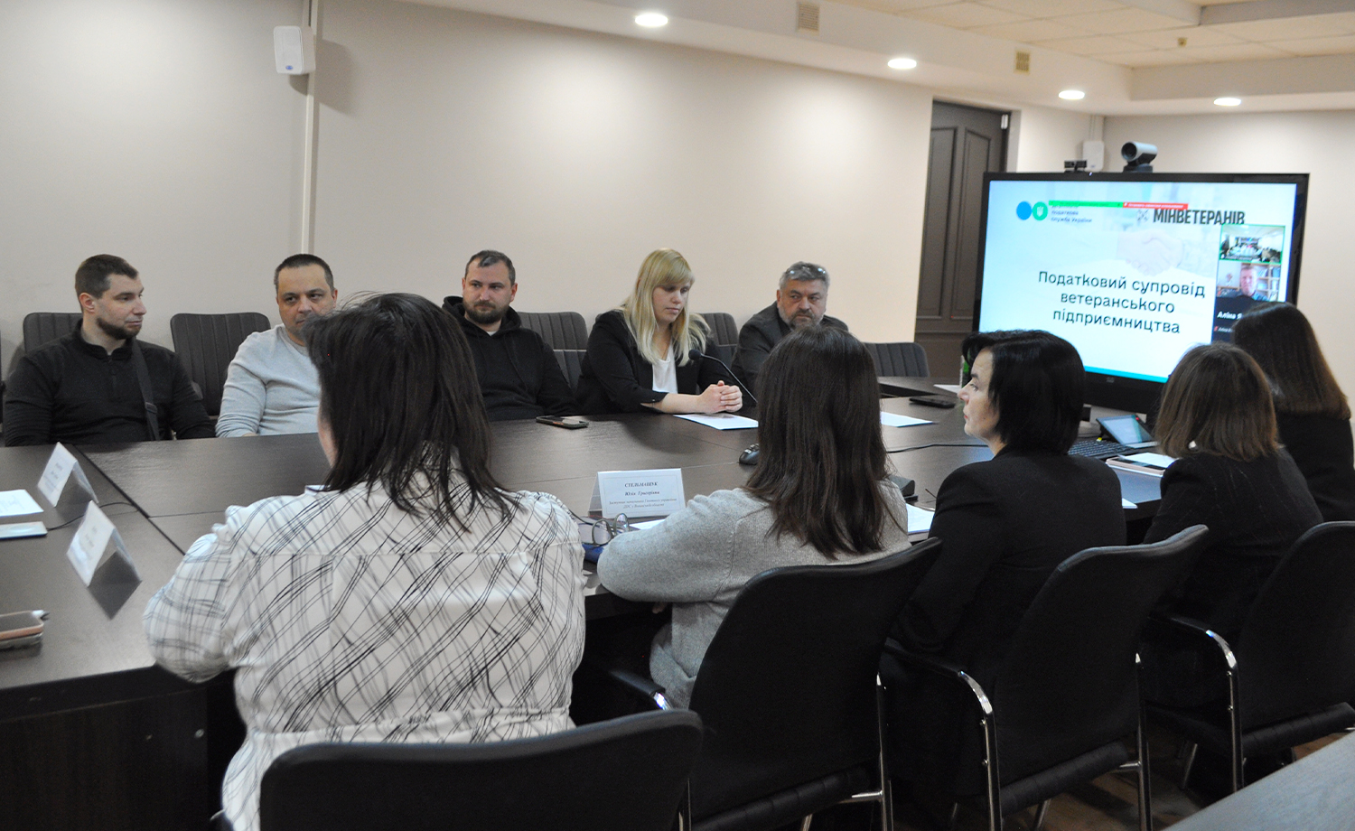 Індивідуальний супровід, безбар’єрність та цифрові рішення: волинським ветеранам презентували новий сервіс ДПС. Фото № 11/10