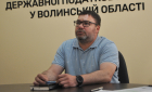 Податкова консультація онлайн: про податкові вимоги та правила інтернет-торгівлі розповіли підприємцям Волині. Фото № 2/1