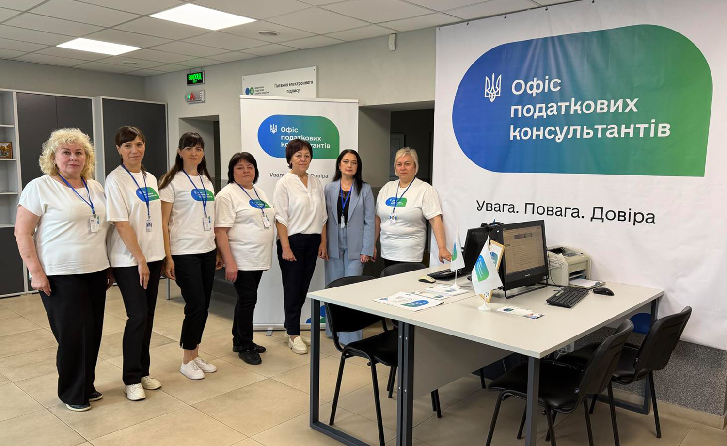 Офіс податкових консультантів: на Волині онлайн-пункти розпочали роботу у містах Володимирі та Нововолинську. Фото № 1/0