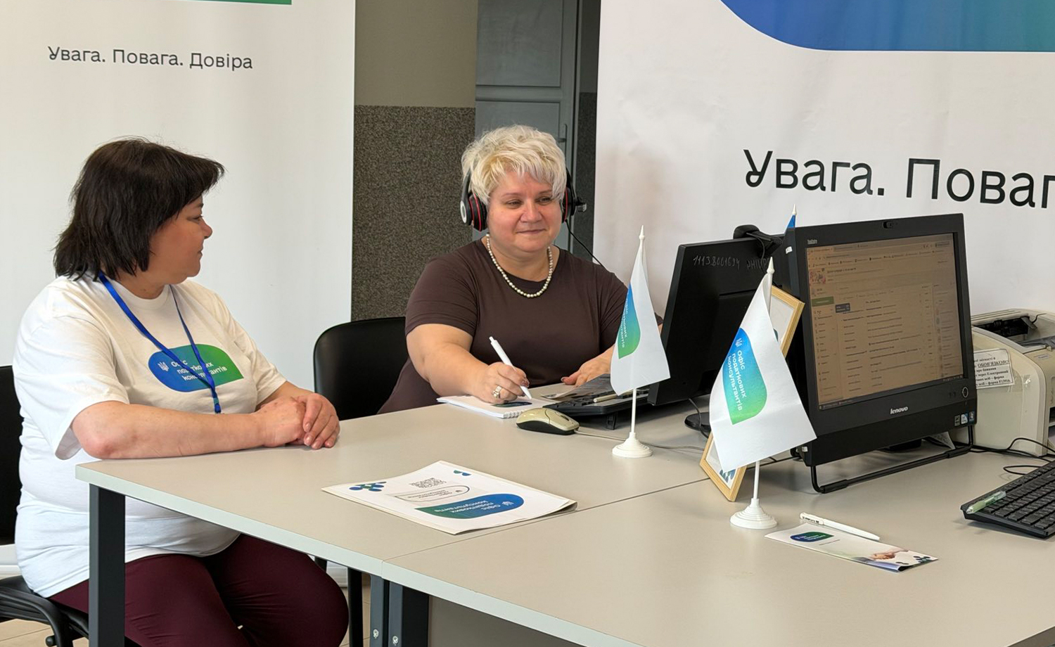 Офіс податкових консультантів: на Волині онлайн-пункти розпочали роботу у містах Володимирі та Нововолинську. Фото № 2/1