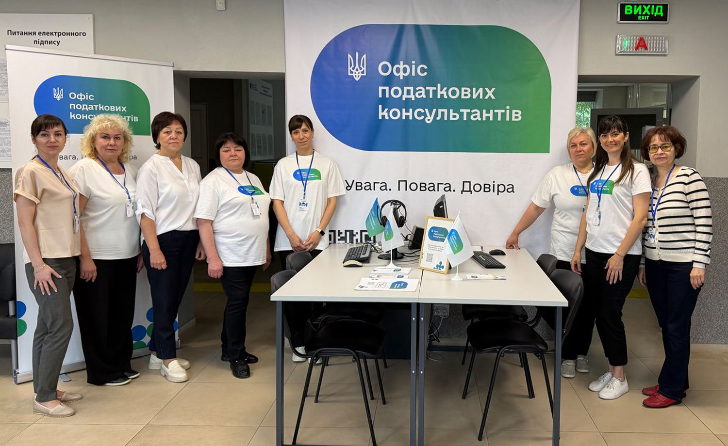 Офіс податкових консультантів: на Волині онлайн-пункти розпочали роботу у містах Володимирі та Нововолинську. Фото № 3/2