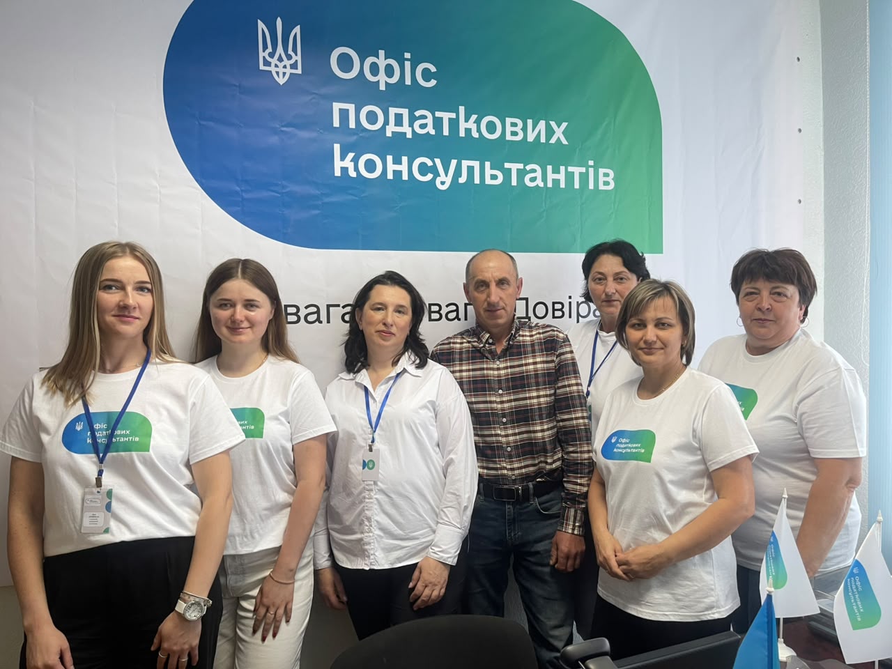 До послуг платників податків Камінь - Каширського району – дистанційні податкові консультації. Фото № 1/0