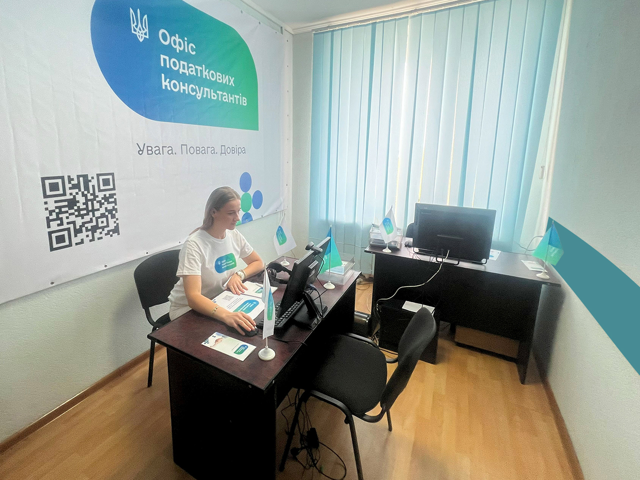 До послуг платників податків Камінь - Каширського району – дистанційні податкові консультації. Фото № 6/5