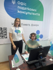 До послуг платників податків Камінь - Каширського району – дистанційні податкові консультації. Фото № 3/2