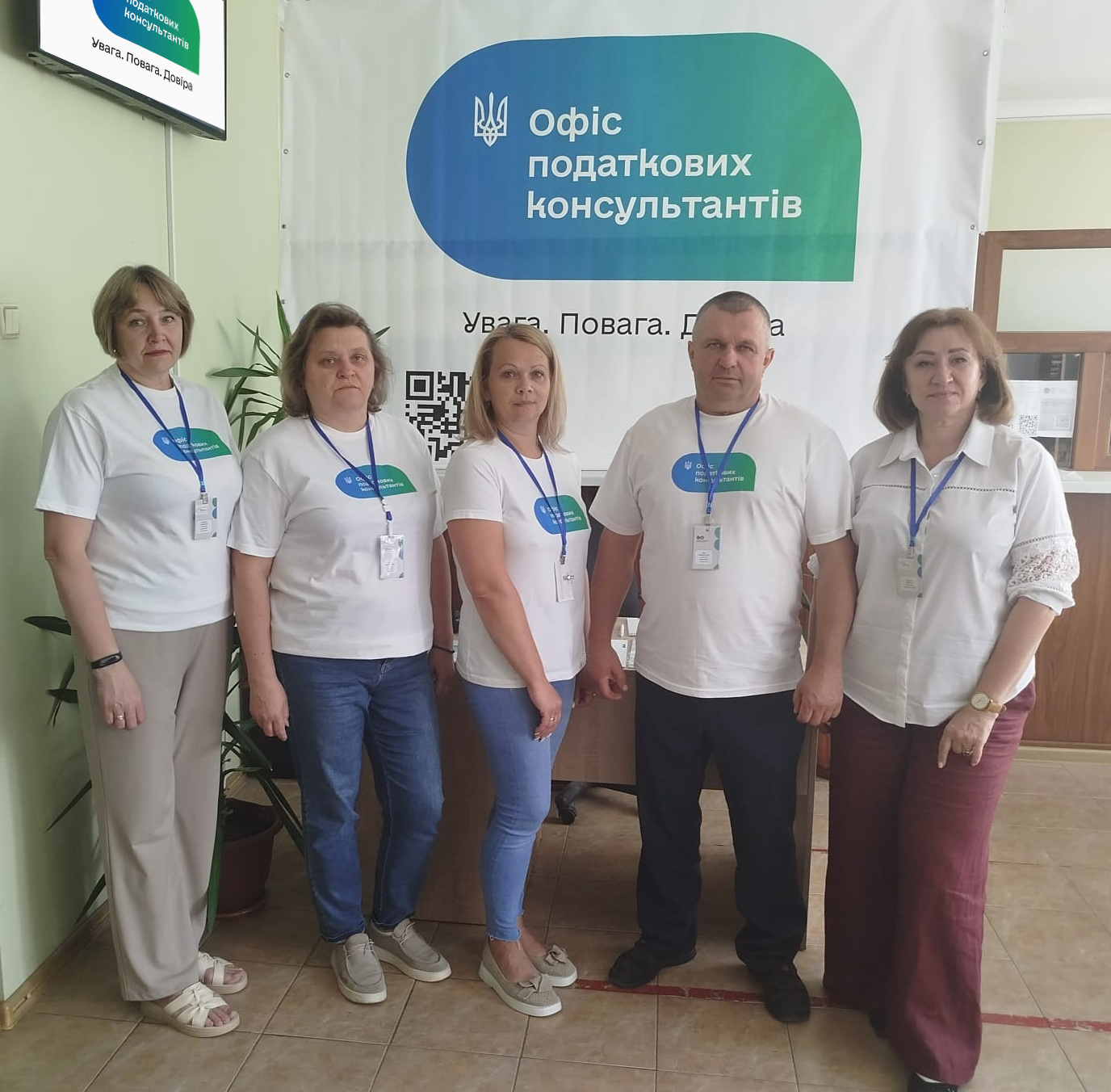 Офіс податкових консультантів: онлайн - пункти розпочали роботу у місті Ковелі, селищах Ратне та Маневичі. Фото № 1/0