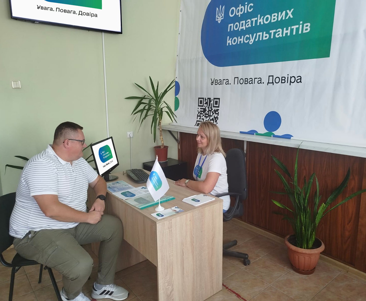 Офіс податкових консультантів: онлайн - пункти розпочали роботу у місті Ковелі, селищах Ратне та Маневичі. Фото № 2/1