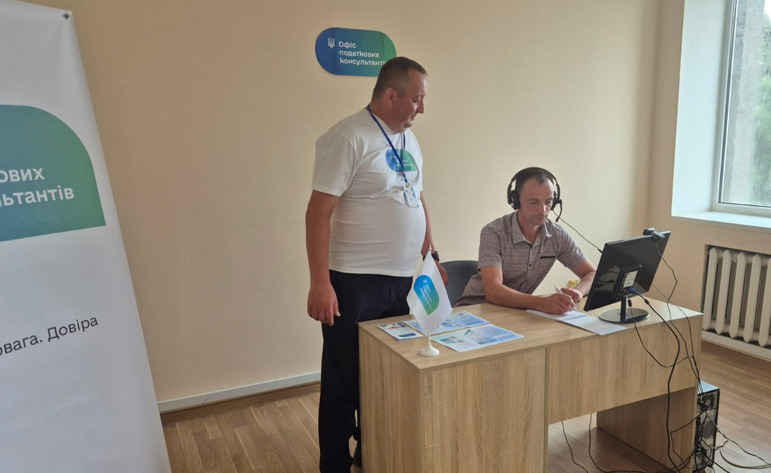 Офіс податкових консультантів: онлайн-роз’яснення можна отримати у Турійському центрі обслуговування платників Ковельської ДПІ. Фото № 1/0
