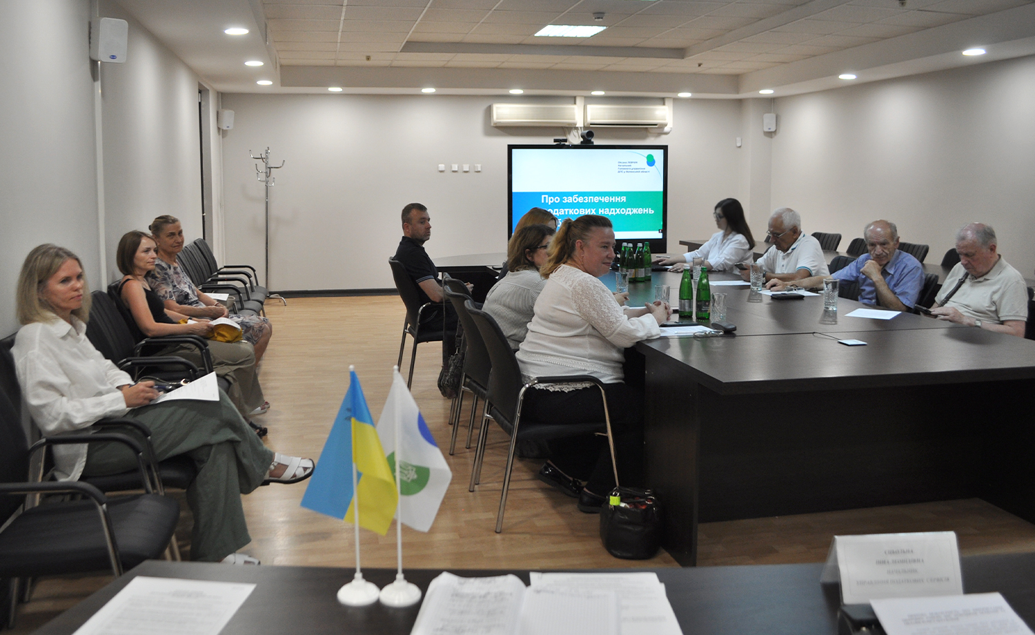 Лідери громадських інституцій Волині обговорили наповнення бюджету, запобігання податковим ризикам і цифрову безбар’єрність. Фото № 4/3