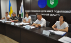 Лідери громадських інституцій Волині обговорили наповнення бюджету, запобігання податковим ризикам і цифрову безбар’єрність. Фото № 2/1