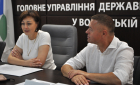 Лідери громадських інституцій Волині обговорили наповнення бюджету, запобігання податковим ризикам і цифрову безбар’єрність. Фото № 3/2