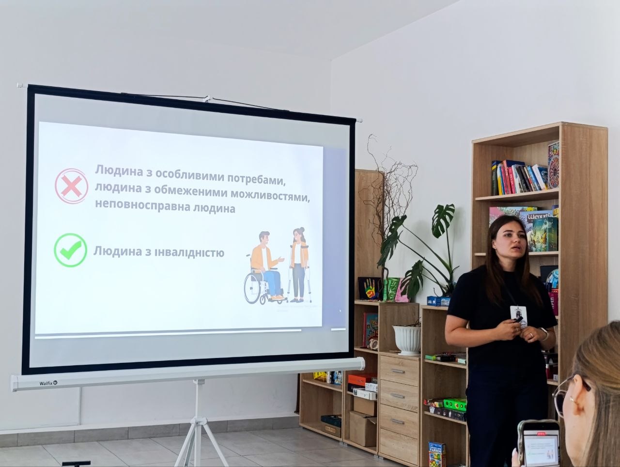 Мова гідності: у м. Володимирі податківці опановували етику взаємодії з ветеранами та людьми з інвалідністю. Фото № 2/1