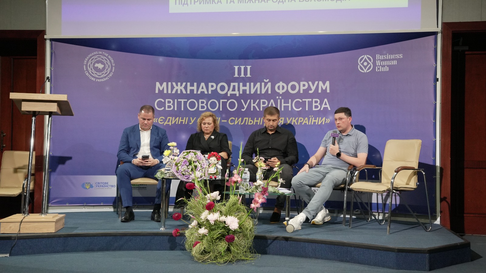 Українці задекларували майже 22 млрд гривень іноземних доходів. Фото № 2/1