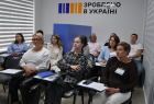 Офіс податкових консультантів: грантоотримувачі можуть розраховувати на практичну допомогу та рекомендації для втілення бізнес-ініціатив . Фото № 4/3