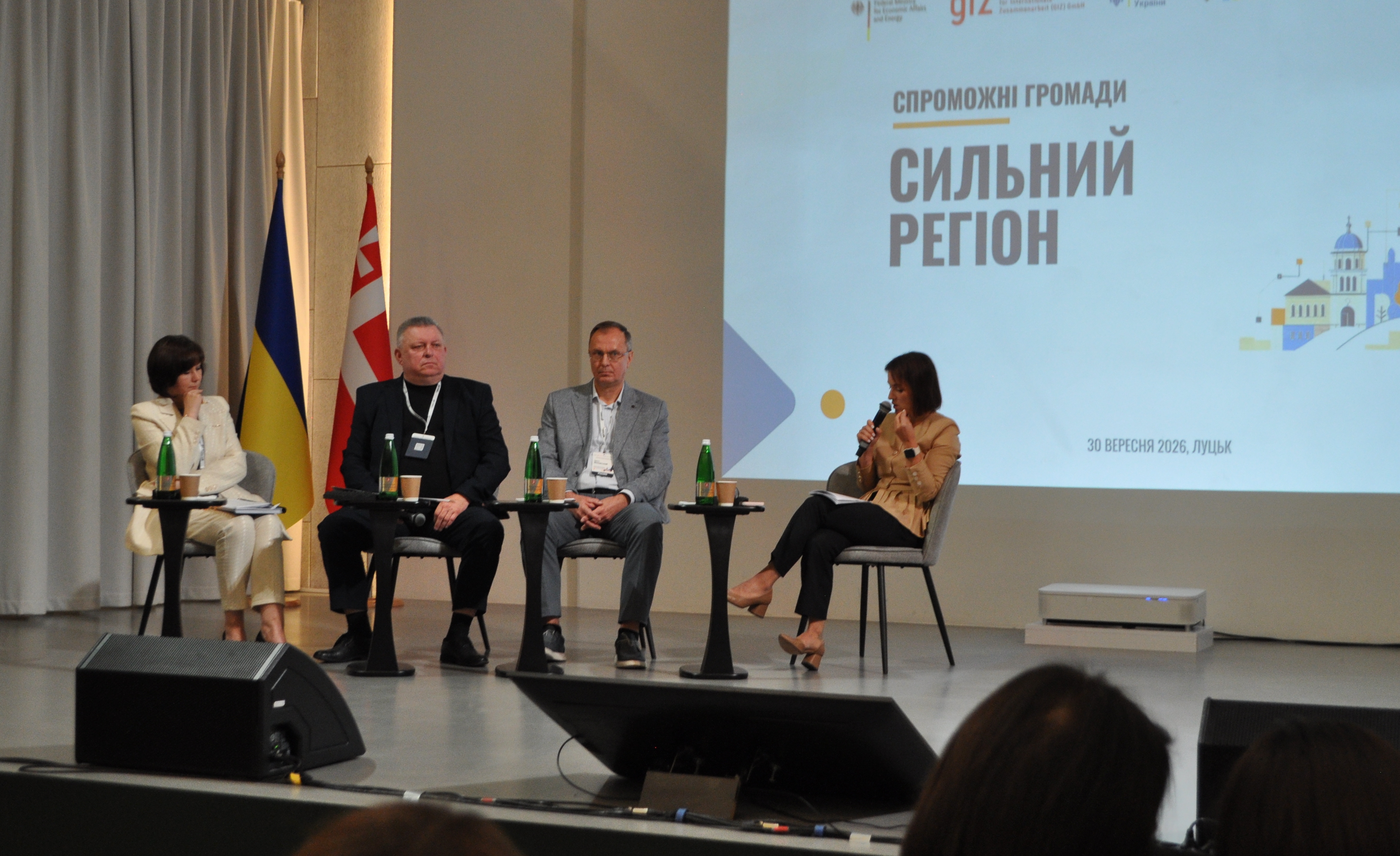 Фінансова спроможність місцевих бюджетів вимагає спільних зусиль громад і контролюючих органів, - ГУ ДПС у Волинській області. Фото № 4/3