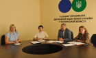 Про особливості формування, подання Звіту про внесок на працевлаштування осіб з інвалідністю поінформували бізнес Володимирського району . Фото № 1/0