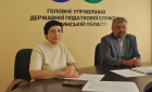 Про особливості формування, подання Звіту про внесок на працевлаштування осіб з інвалідністю поінформували бізнес Володимирського району . Фото № 2/1