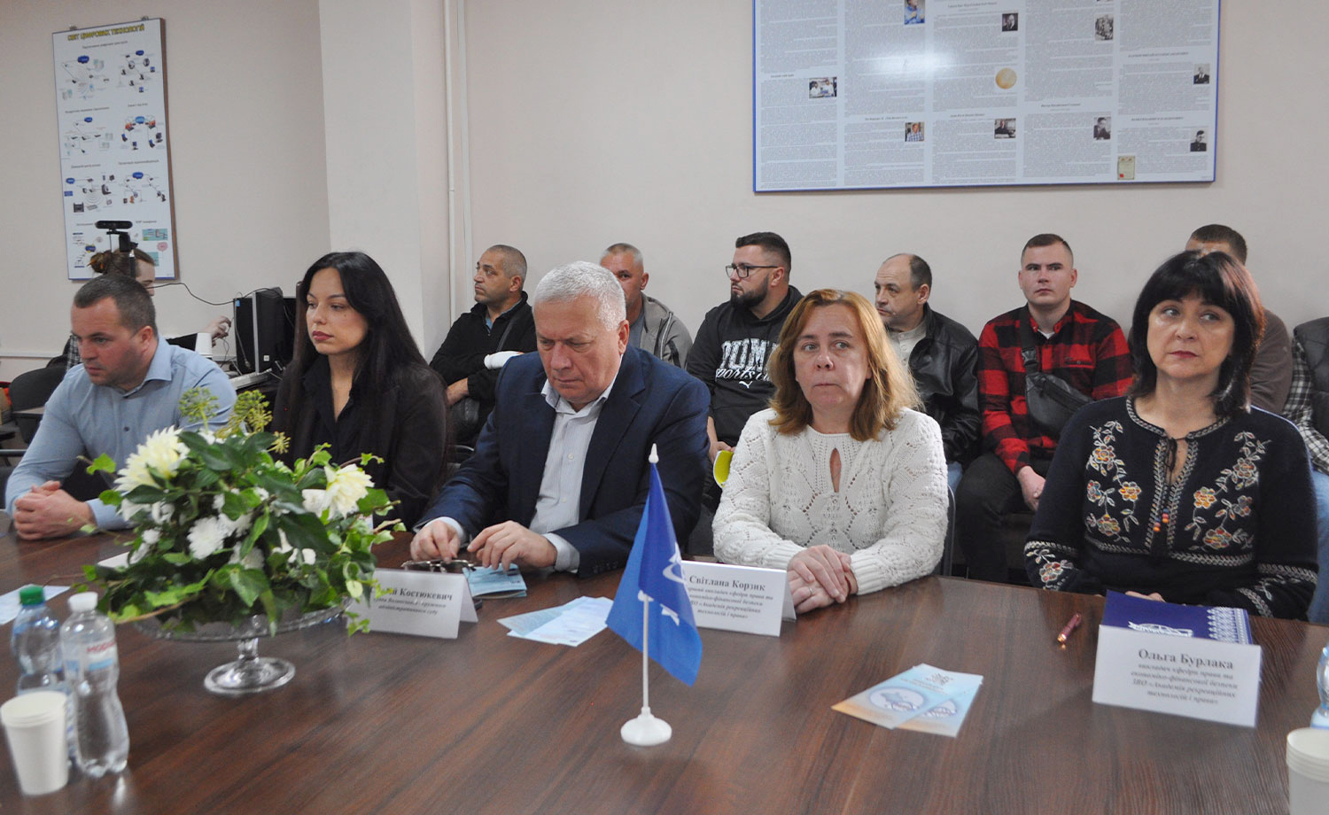 Податкова служба зацікавлена у молодих спеціалістах, яким надається всебічна підтримка. Фото № 6/5